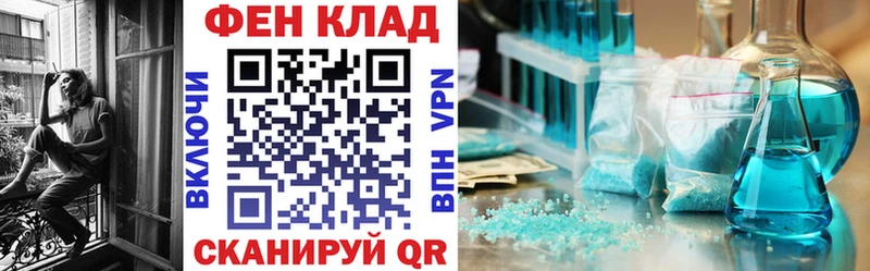 АМФЕТАМИН Premium  маркетплейс какой сайт  Приморско-Ахтарск 