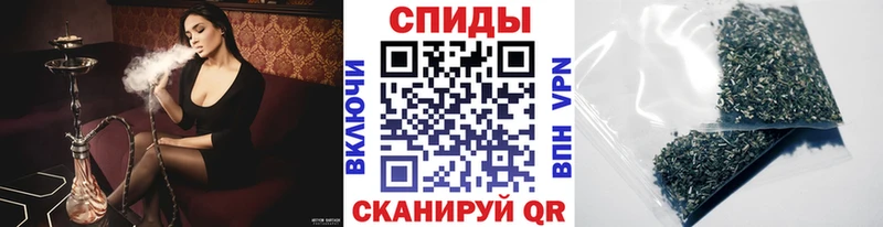 БУТИРАТ BDO  наркота  блэк спрут зеркало  Приморско-Ахтарск 