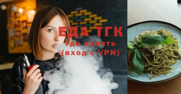 СК Арсеньев