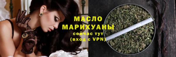 a pvp Аркадак
