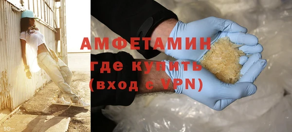 сатива Михайловка