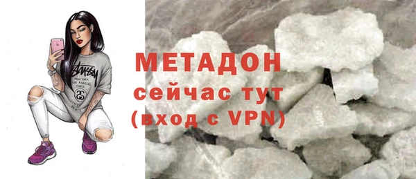 а пвп мука Армянск