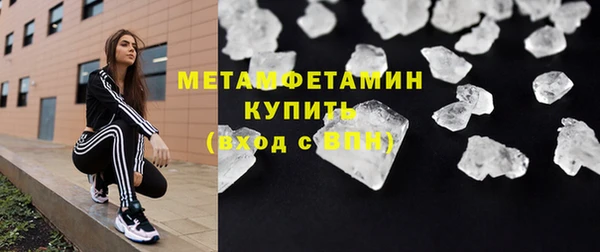 СК Арсеньев