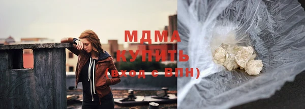 а пвп мука Армянск