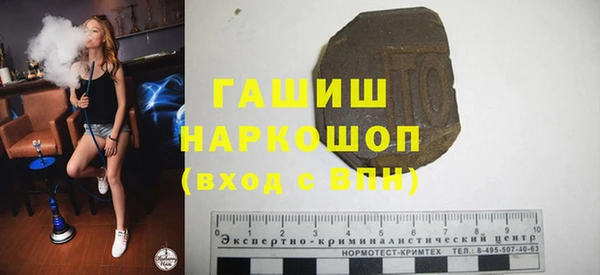 a pvp Аркадак