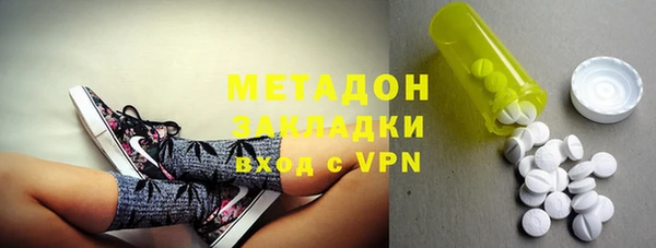 а пвп мука Армянск