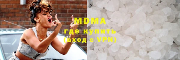 а пвп мука Армянск