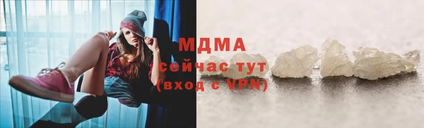 a pvp Аркадак