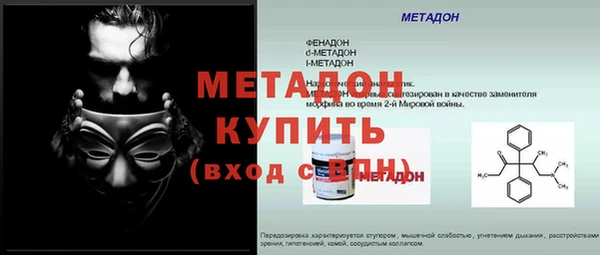 a pvp Аркадак