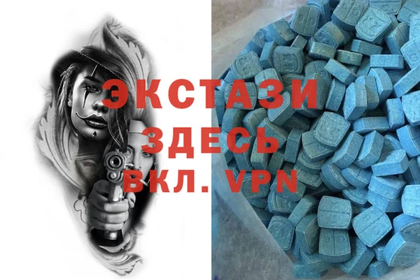 a pvp Аркадак