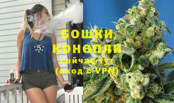 СК Арсеньев