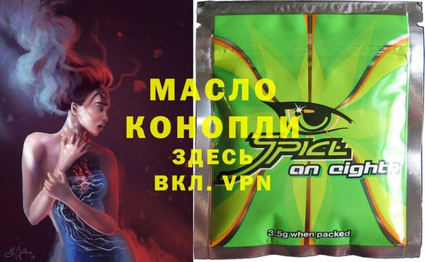 СК Арсеньев