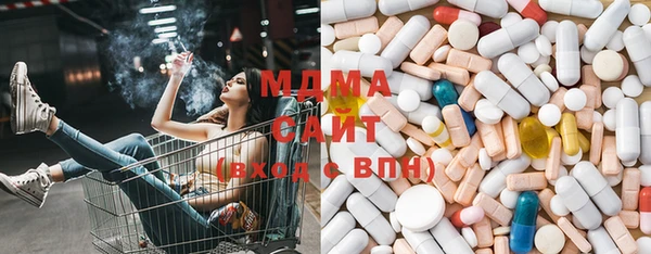 а пвп мука Армянск