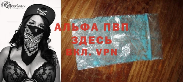 a pvp Аркадак