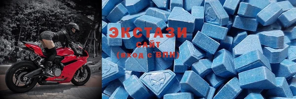 a pvp Аркадак
