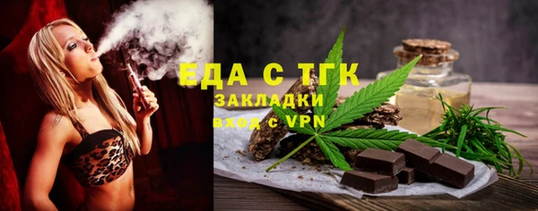 a pvp Аркадак