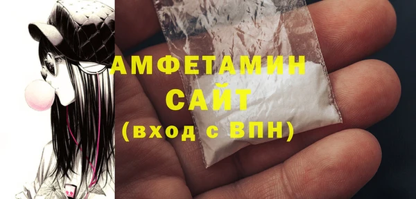 СК Арсеньев
