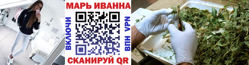 Каннабис план  даркнет сайт  Приморско-Ахтарск 